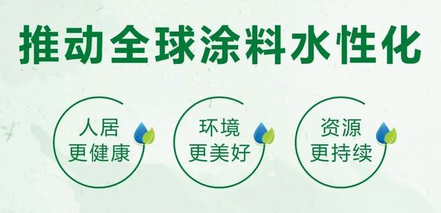 巴德富科技