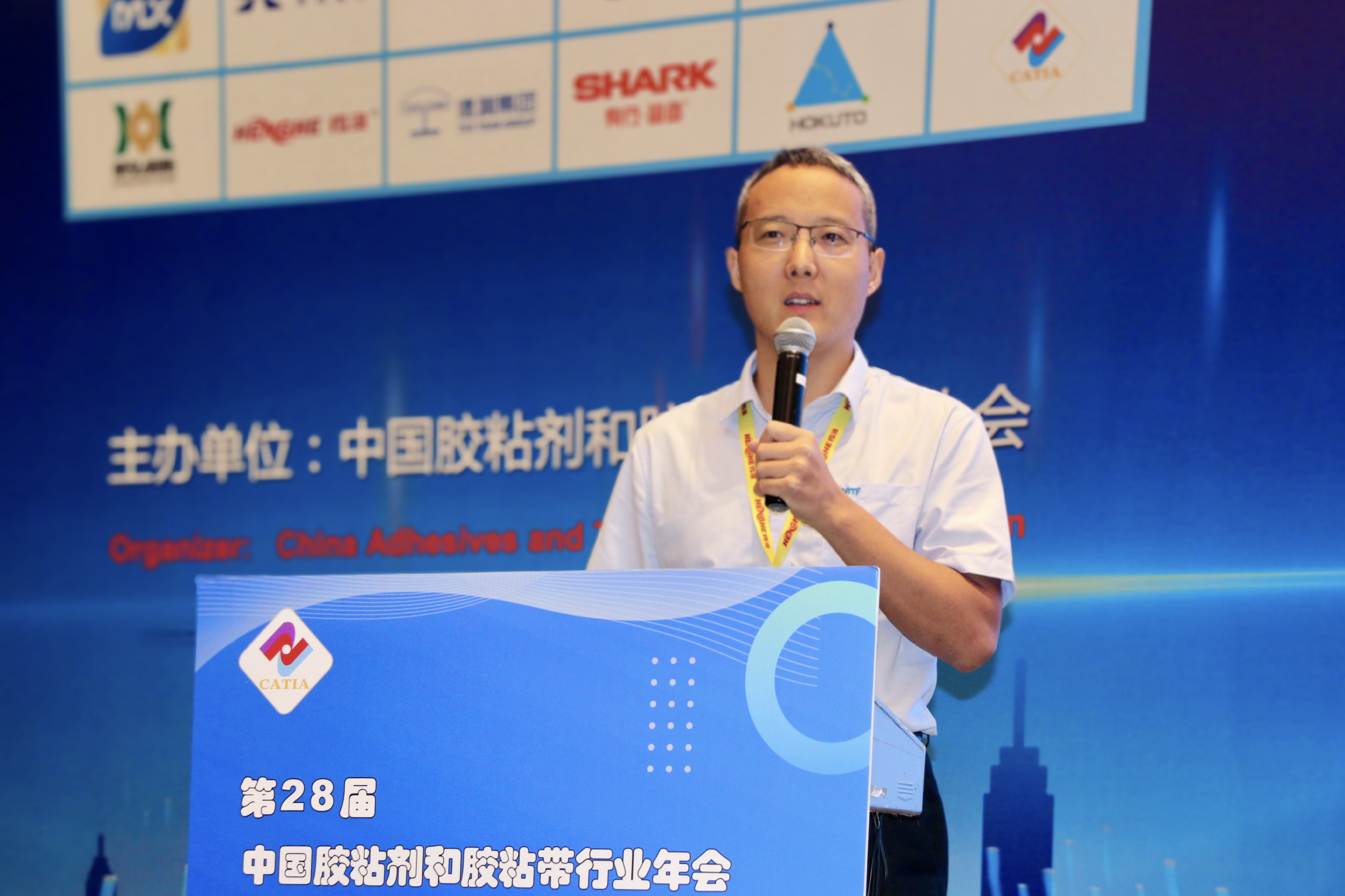 巴德富携pur胶粘剂方案，再度亮相中国胶粘剂和胶粘带行业年会 